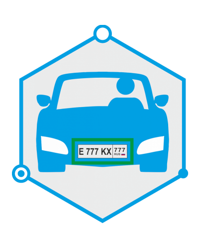 AutoTRASSIR 1 канал до 200 км/ч (Без НДС) (запрашивать №ключа. Программное обеспечение для IP систем видеонаблюдения. Trassir в Костроме