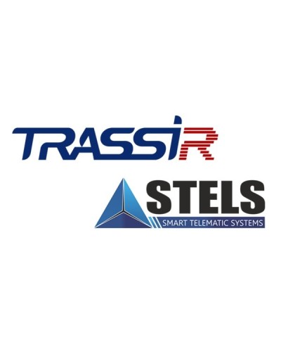 TRASSIR Stemax. Программное обеспечение для IP-систем видеонаблюдения. Trassir в Костроме