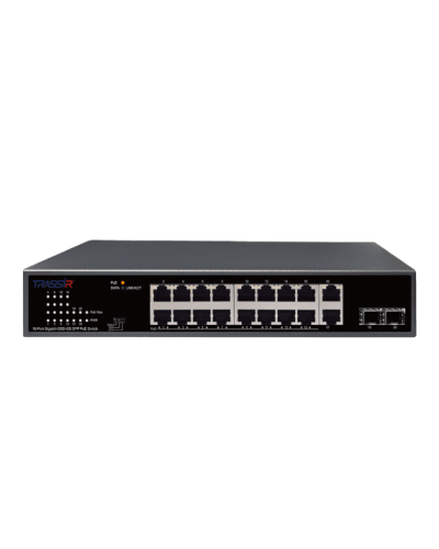 TR-NS14202S-185-16POE. Коммутатор с PoE. Trassir в Костроме