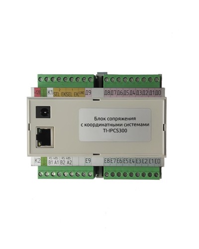 TI-IPCS300. Блок сопряжения. True-IP в Костроме