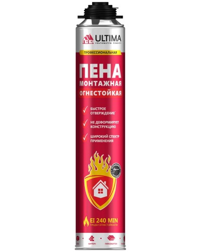Пена огнестойкая ULTIMA PRO, 750 мл. Пена монтажная профессиональная. ULTIMA в Костроме