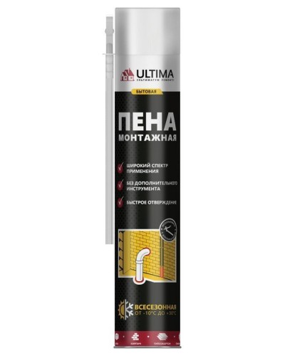 Пена монтажная бытовая ULTIMA, всесезонная, 700 мл: Пена монтажная в Костроме