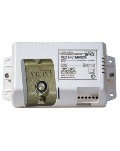 VIZIT-KTM602M. Контроллер для ключей Touch Memory. VIZIT в Костроме