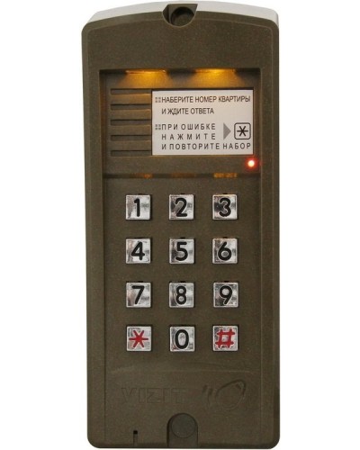 БВД-310R. Вызывная панель аудиодомофона. VIZIT в Костроме