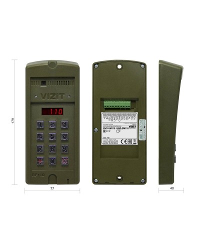 БВД-SM110RCP. Вызывная панель цветная. VIZIT в Костроме