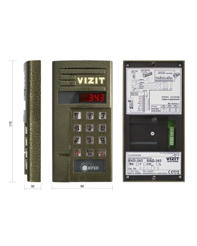 БВД-343R. Вызывная панель аудиодомофона. VIZIT в Костроме