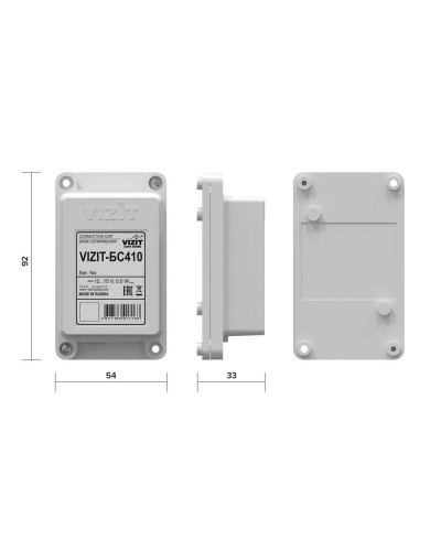 VIZIT-БС410. Блок сопряжения. VIZIT в Костроме