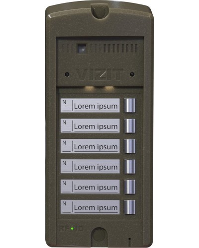 БВД-306FCP-6. Блок вызова домофона. VIZIT в Костроме