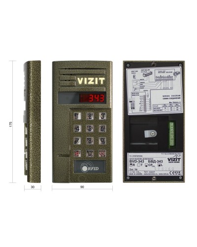 БВД-343RCPL. Вызывная панель цветная. VIZIT в Костроме