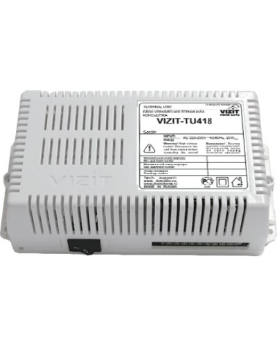 VIZIT-TU418. Блок управления терминала консьержа. VIZIT в Костроме