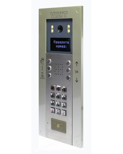 БВД-740FCBE2. Вызывная панель цветная. VIZIT в Костроме