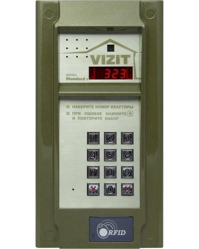 БВД-323FCP. Вызывная панель цветная. VIZIT в Костроме