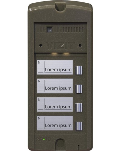 БВД-306FCP-4. Блок вызова домофона. VIZIT в Костроме