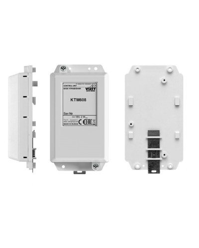 VIZIT-КТМ608. Контроллер для ключей RF. VIZIT в Костроме