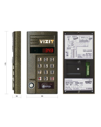 БВД-343RT. Вызывная панель аудиодомофона. VIZIT в Костроме