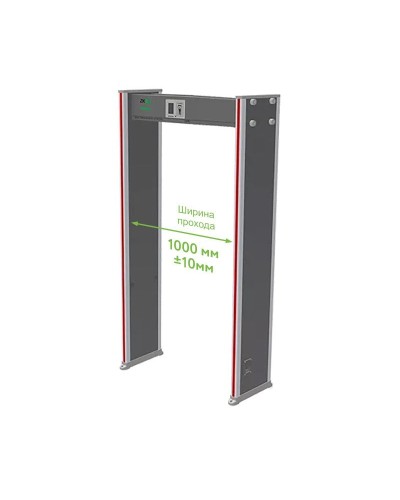 ZK-D2180 (1000мм). Металлодетектор стационарный. ZKTeco в Костроме
