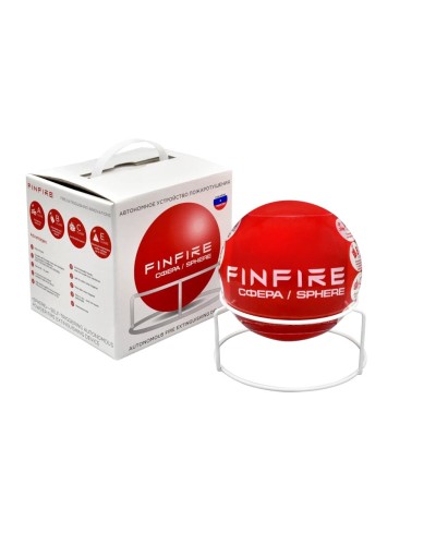 СФЕРА FINFIRE. Самосрабатывающий модуль пожаротушения. Агрохимикат в Костроме