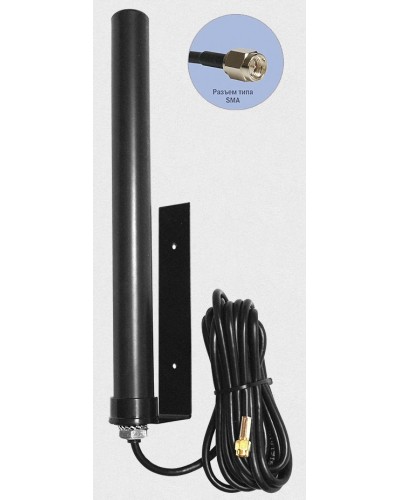 Антей 2600 SMA 10м, на кронштейне, 10dB. Антенна универсальная на кронштейне. Антей-Ко в Костроме