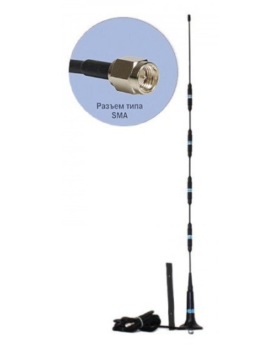 Антей 714 SMA 3м, на кронштейне, 13,5dB. Антенна GSM на кронштейне. Антей-Ко в Костроме
