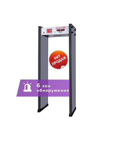 UltraScan A600. Металлодетектор арочный. Аурикс в Костроме