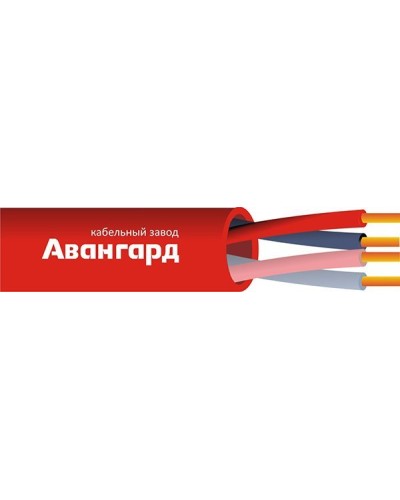 КПСВВнг(А)-LS 2х2х0,75 (Авангард). Кабель для систем пожарной и охранной сигнализации с пониженным дымо и газовыделением. Авангард в Костроме