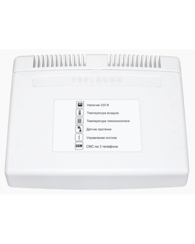 Teplocom GSM (333). Теплоинформатор. Бастион в Костроме