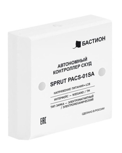 SPRUT PACS-01SA (541). Автономный контроллер СКУД. Бастион в Костроме
