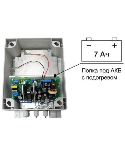SKAT-V.12/(5-9) DC-25VA исп.5 (883). Источник вторичного электропитания резервированный. Бастион в Костроме