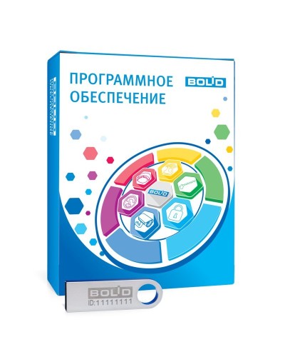 АРМ С3000-100. Информационная система. Болид в Костроме