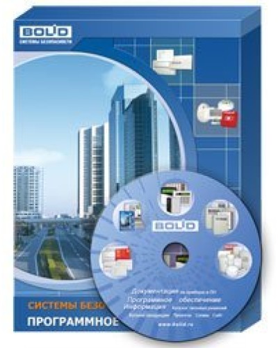 АРМ ПЦО Эгида исп.03 (500). Программное обеспечение. Болид в Костроме