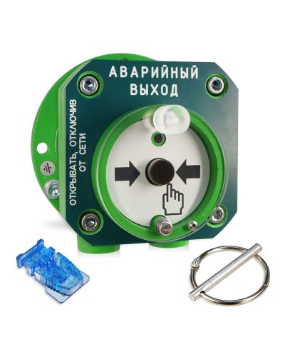 С2000-Спектрон-512-Exd-А-УДП-03 (С2000-Спектрон-512-Exd-М-УДП-03). Устройство дистанционного пуска взрывозащищённое. Болид в Костроме