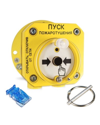 С2000-Спектрон-512-Exd-А-УДП-01 (С2000-Спектрон-512-Exd-М-УДП-01). Устройство пуска пожаротушения взрывозащищенное адресное. Болид в Костроме
