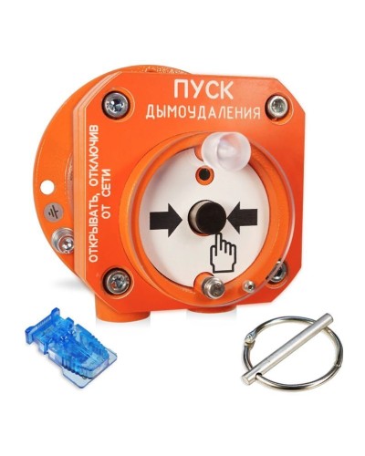 С2000-Спектрон-512-Exd-А-УДП-02 (С2000-Спектрон-512-Exd-М-УДП-02). Устройство пуска пожаротушения взрывозащищенное адресное. Болид в Костроме