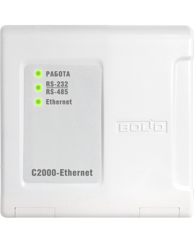 С2000-Ethernet. Преобразователь интерфейса. Болид в Костроме
