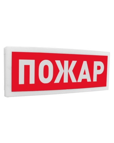 С2000-ОСТ исп.00 Пожар. Оповещатель световой адресный. Болид в Костроме