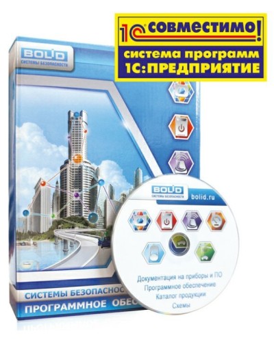 УРВ для 1С исп.01. Программное обеспечение. Болид в Костроме