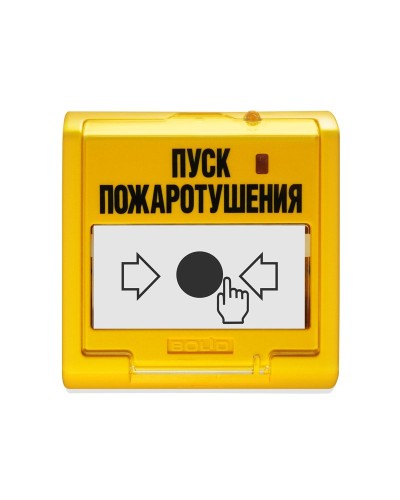 УДП 513-3АМ-С. Устройство дистанционного пуска адресное. Болид в Костроме
