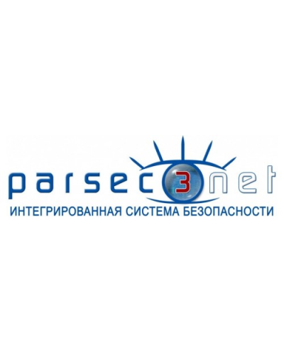 PNSoft-08. Базовое ПО до 8 точек прохода. ДИАМАНТ ГРУПП в Костроме