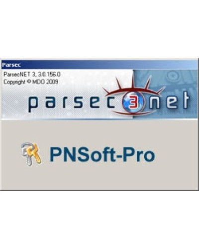 PNSoft-PRO. Расширенная версия ПО для построения крупных территориально распределенных систем. ДИАМАНТ ГРУПП в Костроме