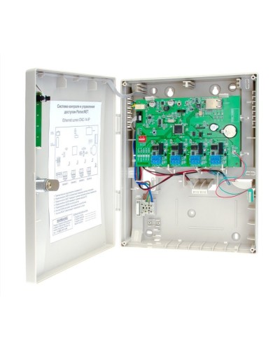 CNC-14-IP. Управляемый коммутатор. ДИАМАНТ ГРУПП в Костроме