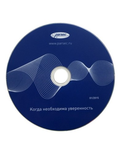 PNSoft-DS Regula. Модуль сканирования документов. ДИАМАНТ ГРУПП в Костроме