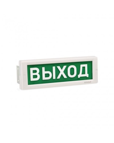 КРИСТАЛЛ-24 МС Д Выход. Оповещатель охранно-пожарный световой (табло). Электротехника и Автоматика в Костроме