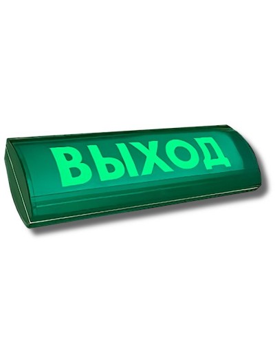 ЛЮКС-24-К СН Выход. Оповещатель охранно-пожарный комбинированный свето-звуковой (табло). Электротехника и Автоматика в Костроме