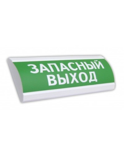 ЛЮКС-24 Запасный выход. Оповещатель охранно-пожарный световой (табло). Электротехника и Автоматика в Костроме