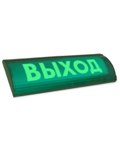 ЛЮКС-12 СН Выход. Оповещатель охранно-пожарный световой (табло). Электротехника и Автоматика в Костроме