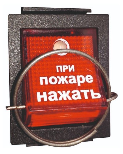 УПСП 24.02 (узел запуска ГОА «Допинг-2»). Узел запуска. Эпотос в Костроме