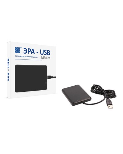 ЭРА-USB (MF/EM). Считыватель. Эра новых технологий в Костроме