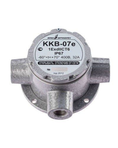 ККВ-07е-Ех-А-Р1-Т-БК1, ШТ1/2+ШТ1/2+ШТ1/2. Коробка коммутационная взрывозащищенная тройниковая. Эридан в Костроме