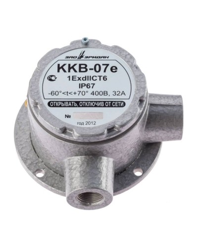 ККВ-07е-Ех-А-Р1-У-БК1, ШТ1/2+ШТ1/2. Коробка коммутационная взрывозащищенная угловая. Эридан в Костроме