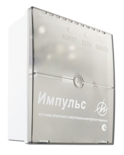Импульс-3. Источник питания. ИП Раченков А.В. в Костроме